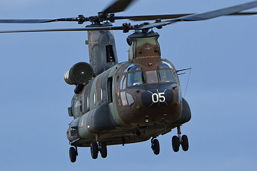 Hélicoptère CH47 Chinook FAMET