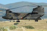 Hélicoptère CH47 Chinook de l'Armée de Terre espagnole (FAMET)