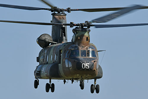 Hélicoptère CH47 Chinook FAMET