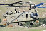 Hélicoptère CH47F Chinook FAMET