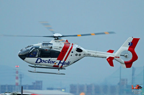 Hélicoptère EC135