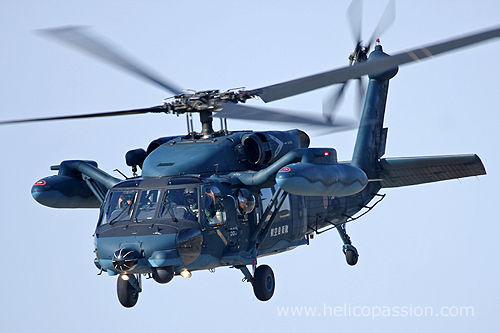 Hélicoptère UH60J de l'Armée de l'Air japonaise