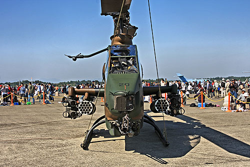 Hélicoptère d'attaque AH1S Cobra JGSDF