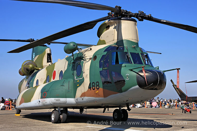 Hélicoptère CH47J Chinook JASDF