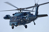 UH60J JASDF