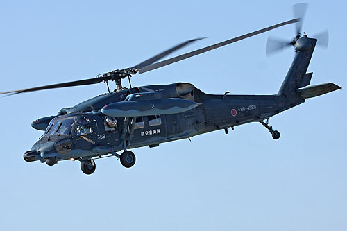 Hélicoptère UH60J JASDF