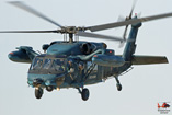 Hélicoptère UH60 JASDF