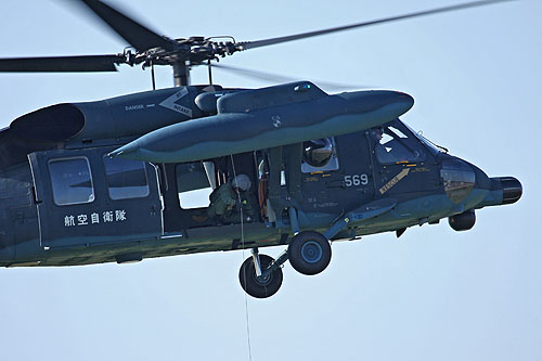 Hélicoptère UH60J JASDF