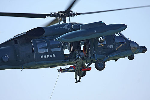 Hélicoptère UH60J JASDF