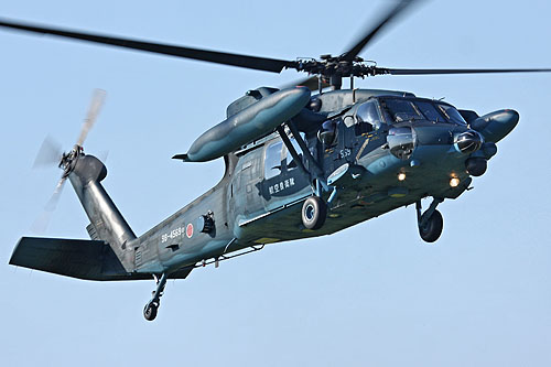 Hélicoptère UH60J JASDF