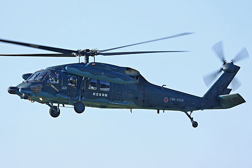 Hélicoptère UH60J JASDF