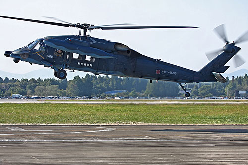 Hélicoptère UH60J JASDF