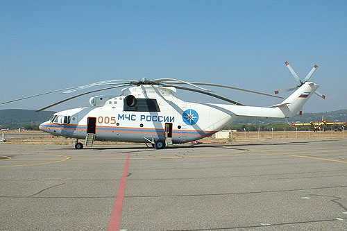 Hélicoptère MI26 Halo