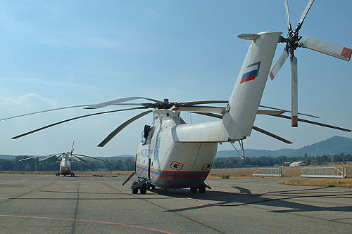 Hélicoptère MI26 Halo