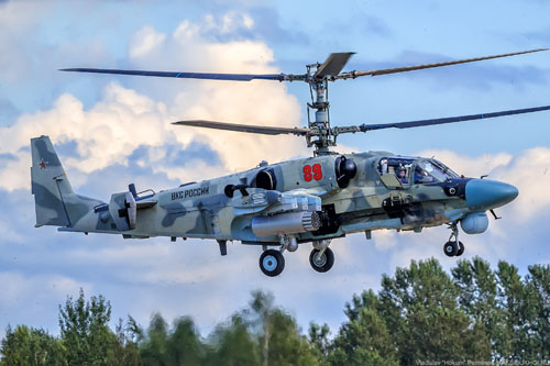 Hélicoptère KA52 Alligator