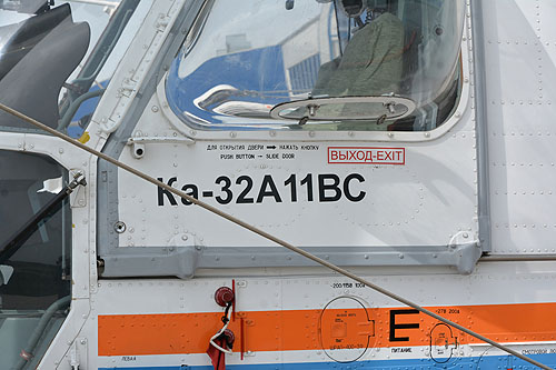 Hélicoptère KA32 Helix Kazakhstan