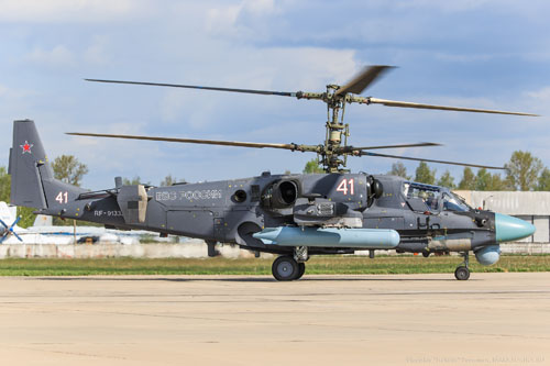 Hélicoptère d'attaque KA52 Alligator de l'armée russe