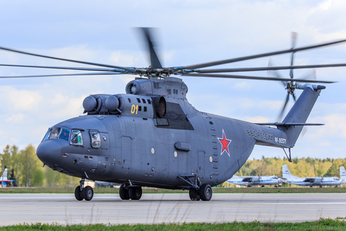 Hélicoptère de transport lourd MI26 Halo de l'armée russe