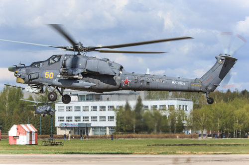 Hélicoptère d'attaque MI28 Havoc de l'armée russe