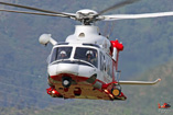 Hélicoptère AW139 Guardia Costeria