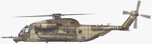 Hélicoptère MH53 Pavelow USAF