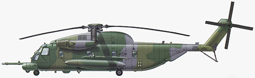 Hélicoptère MH53 Pavelow USAF