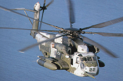 Hélicoptère CH53E SuperStallion