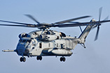 Hélicoptère CH53E SuperStallion