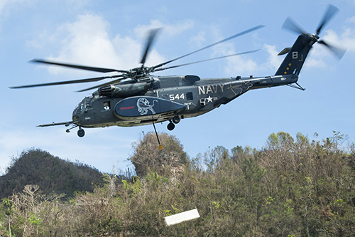 Hélicoptère MH53 SeaDragon US Navy