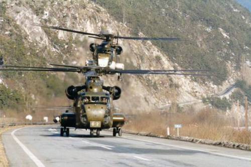 Hélicoptère CH53G