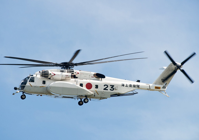 Hélicoptère MH53 Seadragon Japon