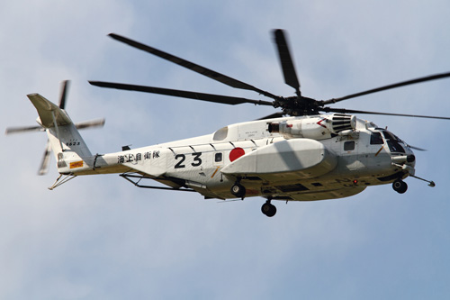 Hélicoptère MH53 Seadragon Japon