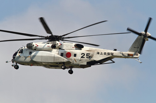 Hélicoptère MH53 Seadragon Japon