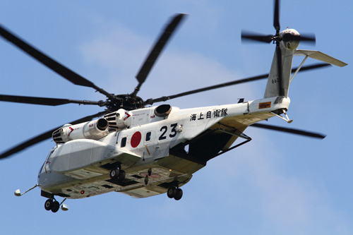 Hélicoptère MH53 Seadragon Japon