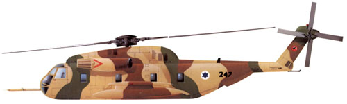 Hélicoptère CH53 Yasur IAF