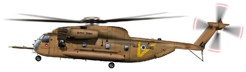 Hélicoptère CH53 Yasur IAF