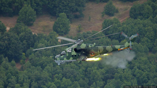 Hélicoptère d'attaque MI24 Hind Bulgarie