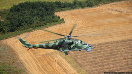 Hélicoptère d'attaque MI24 Hind Bulgarie