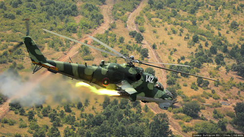 Hélicoptère d'attaque MI24 Hind Bulgarie