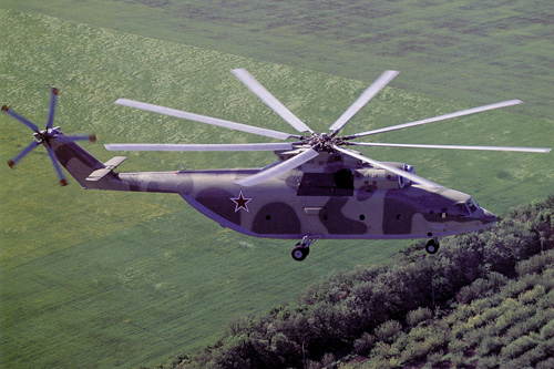 MI26 Halo