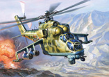 AH64 Apache Longbow