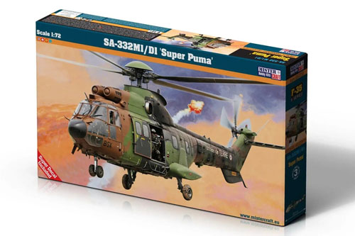 Hélicoptère AS532 Cougar, Armée de Terre, France