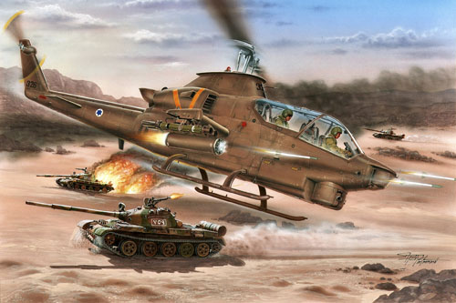 Hélicoptère AH1S Cobra, Israël