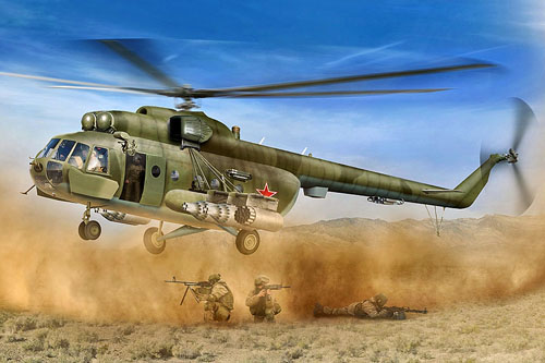 Hélicoptère MI8 Hip, Russie