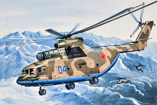 Hélicoptère MI26 Halo, Russie