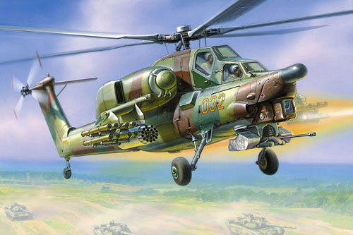 Hélicoptère MI28 Havoc de l'armée russe
