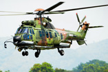 Hélicoptère H225M de l'armée de Singapour