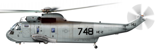 Hélicoptère S61 Seaking, US Navy