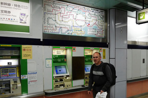 Métro de Tokyo