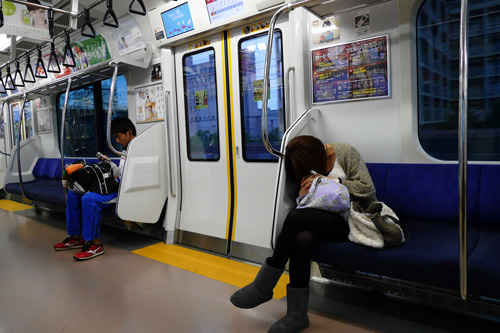 Métro de Tokyo